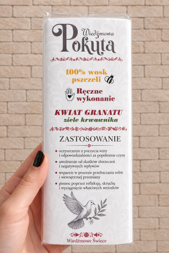 75F30C44-B2AB-4170-AF76-64BA16FE0363.png