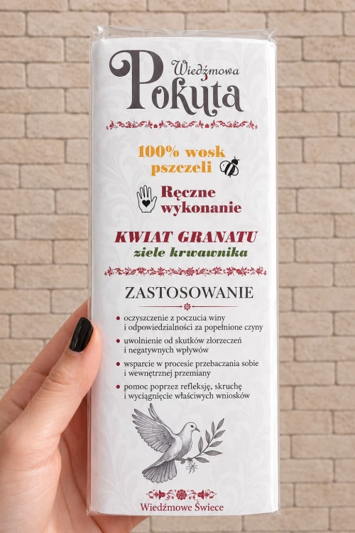 75F30C44-B2AB-4170-AF76-64BA16FE0363.png