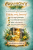 03795C8B-9BFA-4294-9EC7-F7D1B3162B14.png